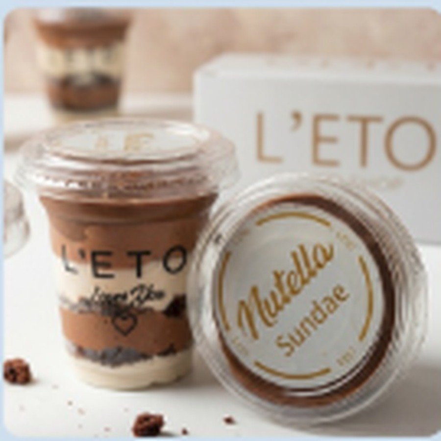 Nutella Sundae