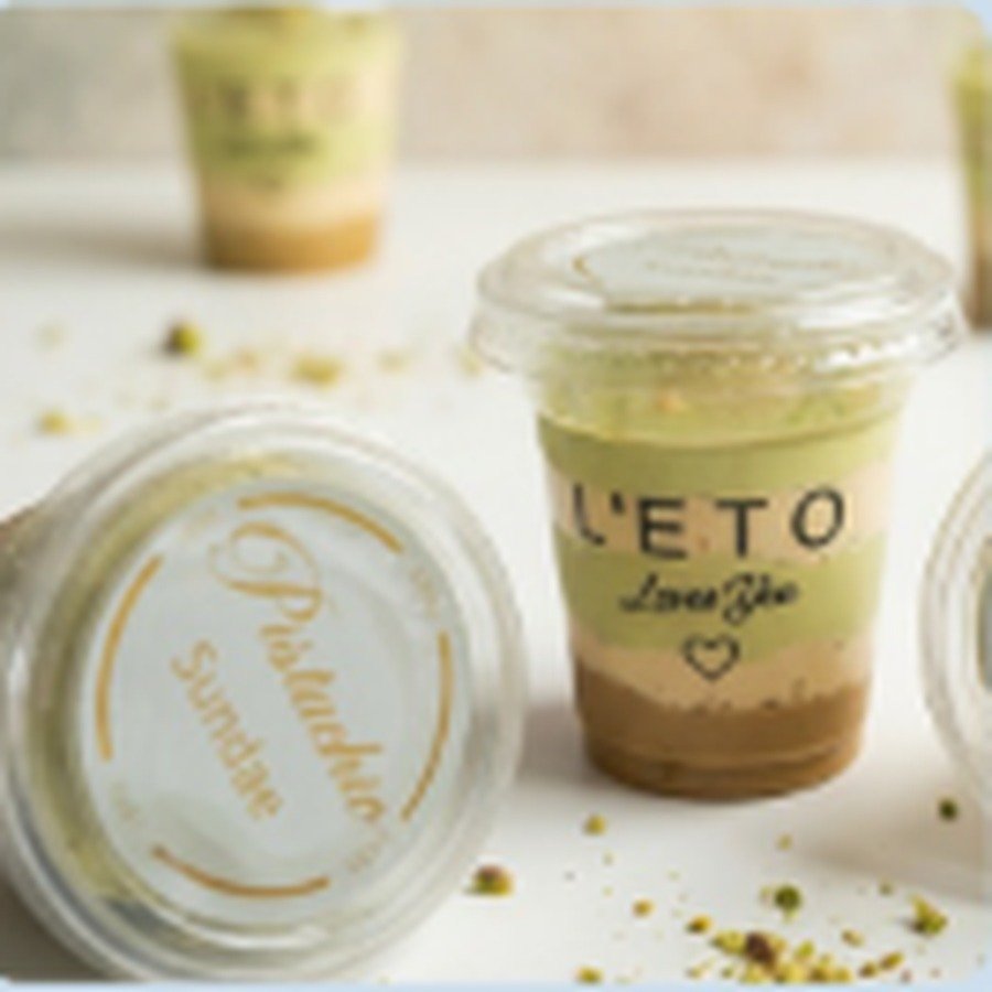 Pistachio Sundae