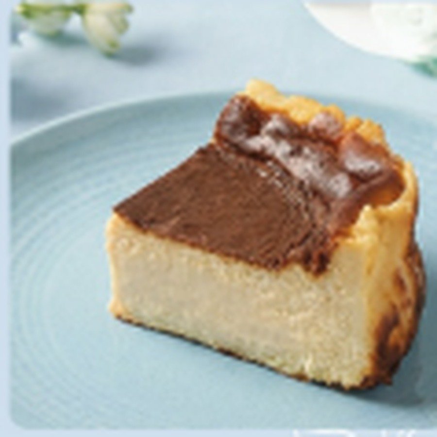 San Sebastian Cake